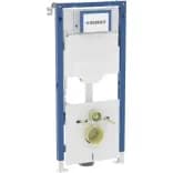 UGRADNI VODOKOTLIĆ DUOFIX SIGMA 12cm 111.311.00.6 – slika 1