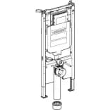 UGRADNI ELEMENT DUOFIX SIGMA 114 cm, SA SIGMA UGRADNIM VODOKOTLIĆEM 8 cm 111.796.00.2 – slika 4