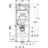 UGRADNI ELEMENT DUOFIX SIGMA 114 cm, SA SIGMA UGRADNIM VODOKOTLIĆEM 8 cm 111.796.00.2 – slika 2