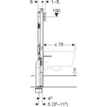 UGRADNI ELEMENT DUOFIX SIGMA 114 cm, SA SIGMA UGRADNIM VODOKOTLIĆEM 8 cm 111.796.00.2 – slika 3