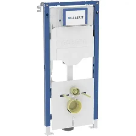 UGRADNI VODOKOTLIĆ DUOFIX SIGMA 12cm 111.311.00.6