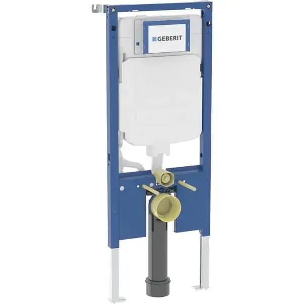 UGRADNI ELEMENT DUOFIX SIGMA 114 cm, SA SIGMA UGRADNIM VODOKOTLIĆEM 8 cm 111.796.00.2